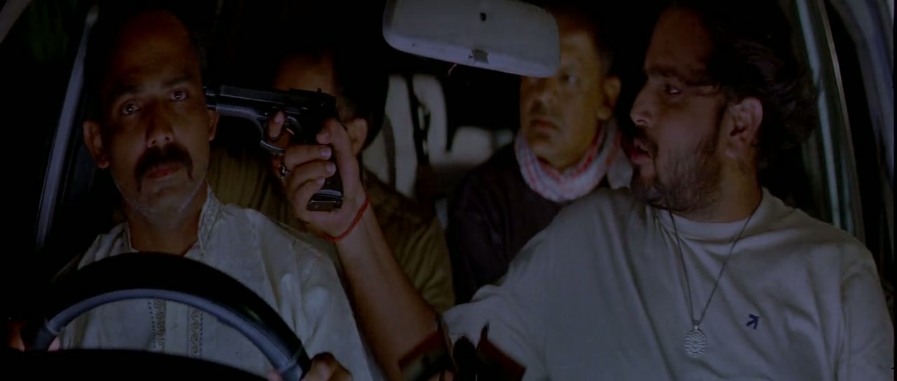 Rakhtbeej Screenshot