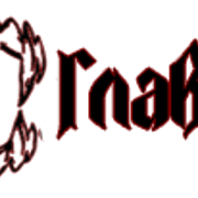 Глава копия