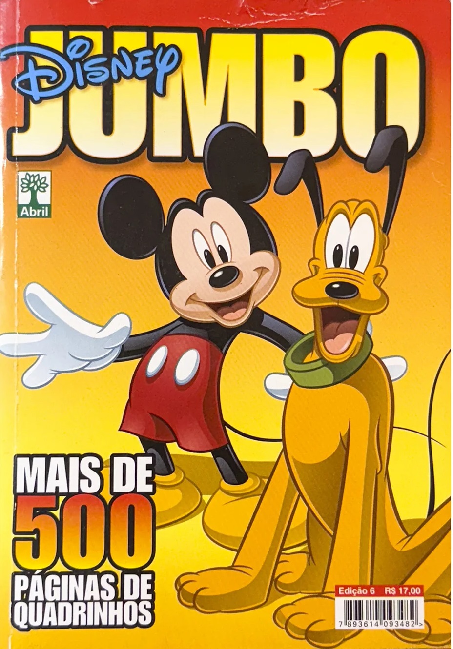 Disney Jumbo (2011)