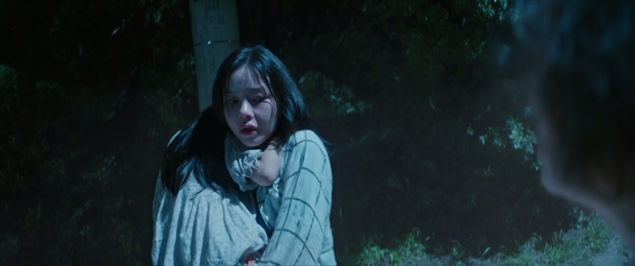 Devil in the Lake Screenshot