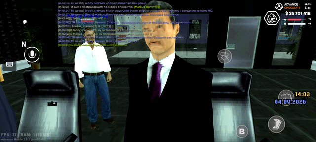 Screenshot 20260904 140316.png