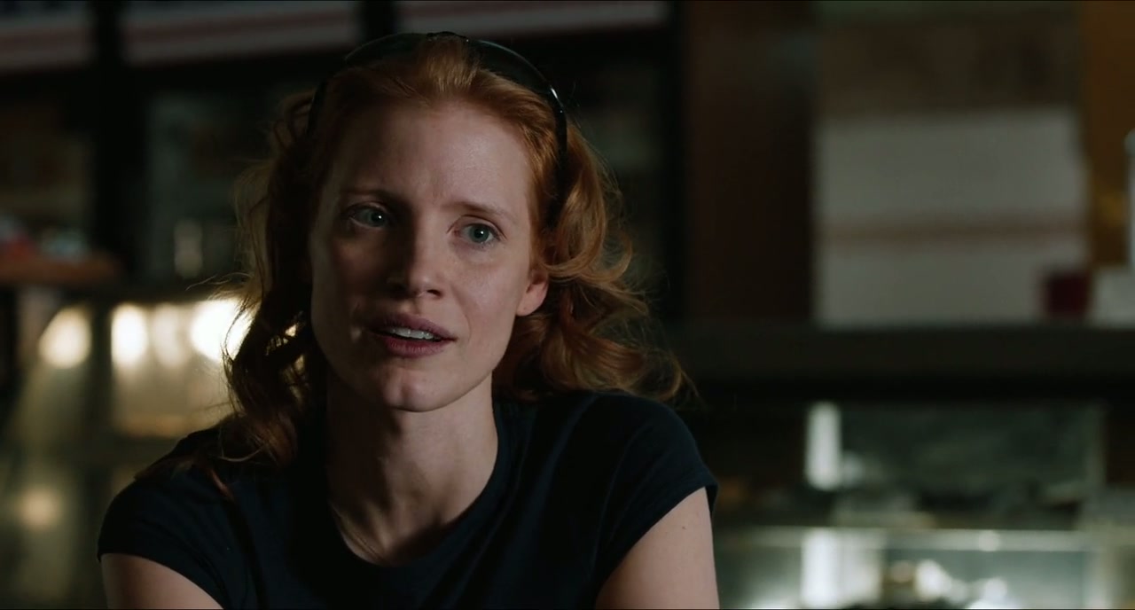 Zero Dark Thirty Screenshot