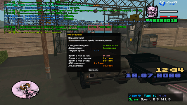 sa mp 476.png