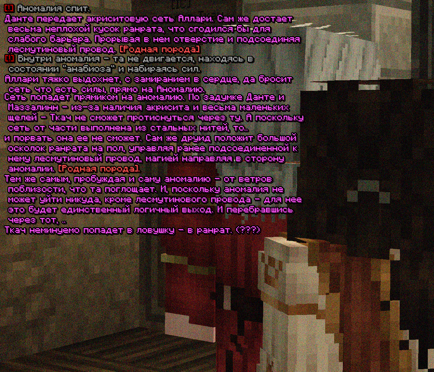 SS1.png