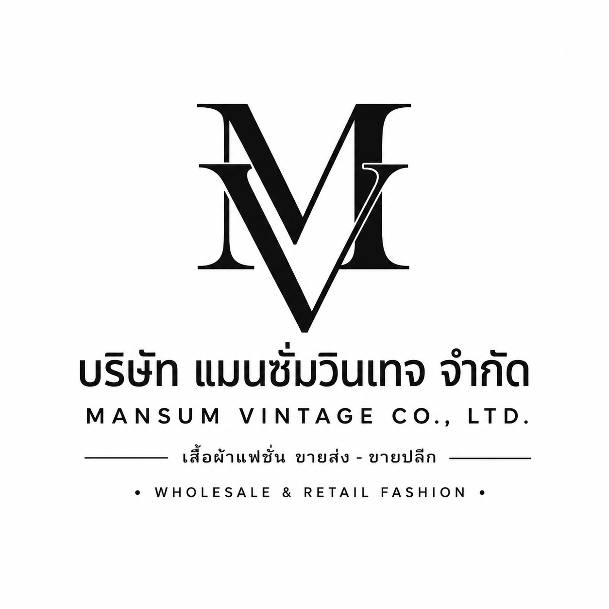 Mansum Vintage logo