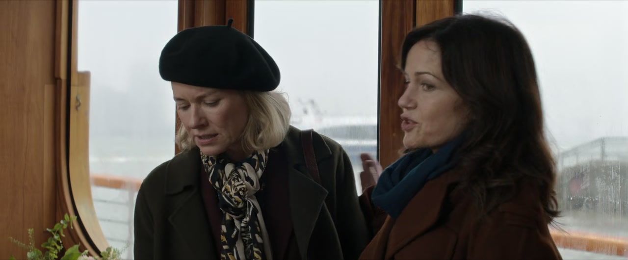 The Friend Screenshot