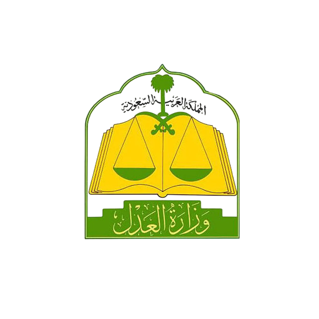 عميل