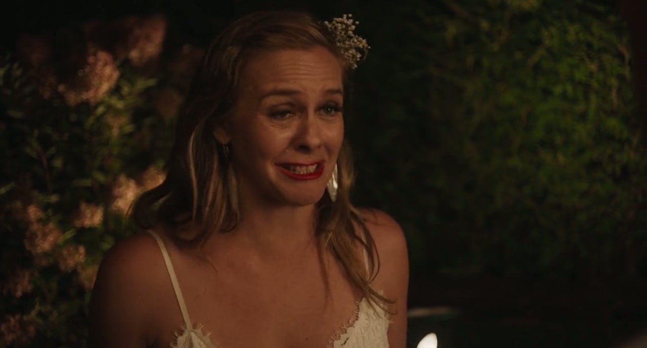 Sister of the Groom Screenshot
