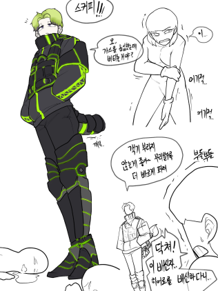 villain.png