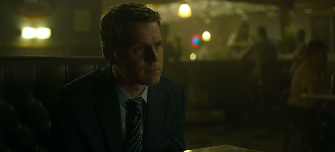 MINDHUNTER Screenshot