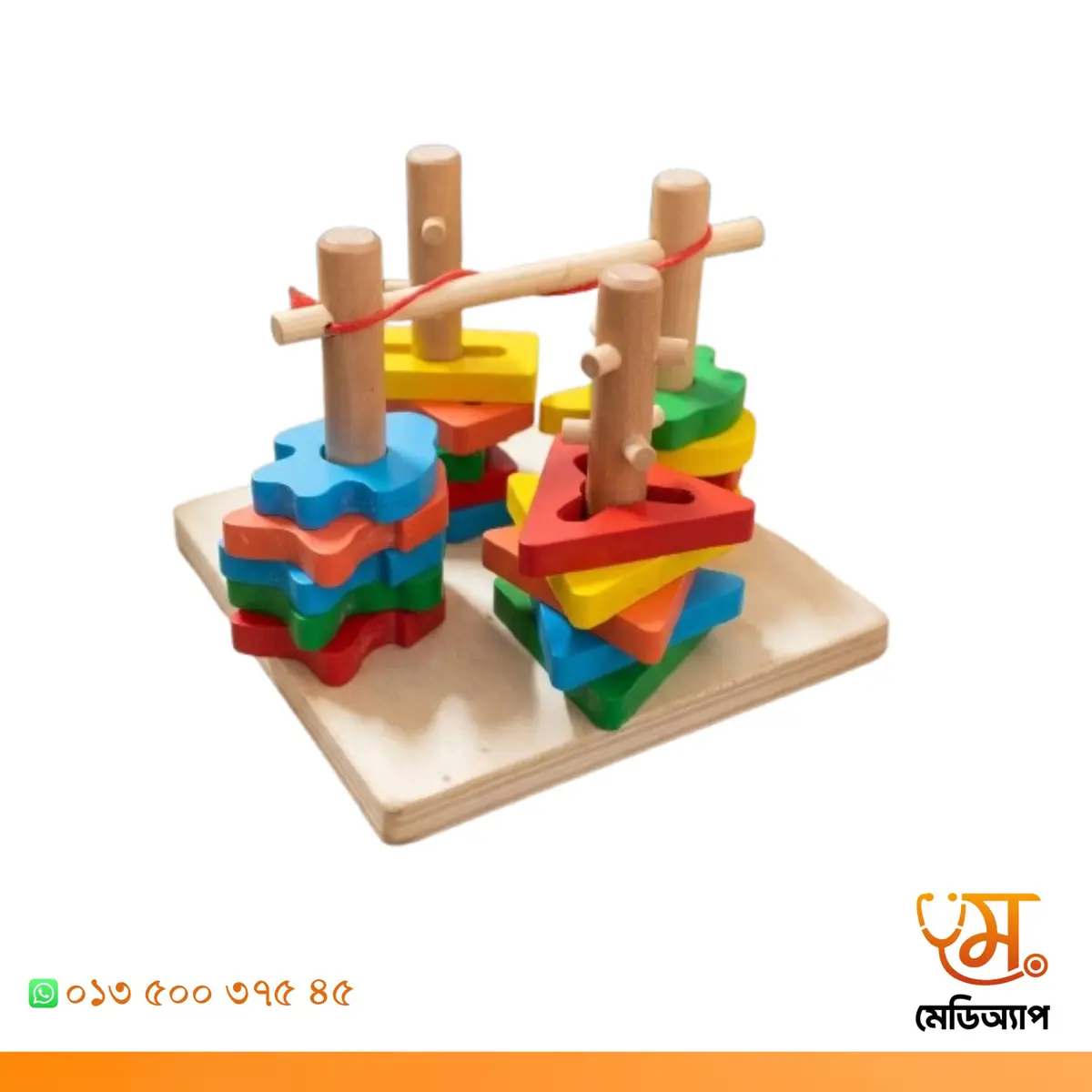 Rehabilitation 4 Point Square Toy