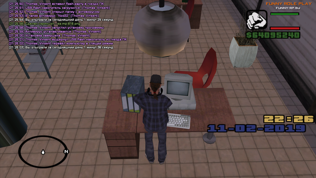 sa-mp-819.png