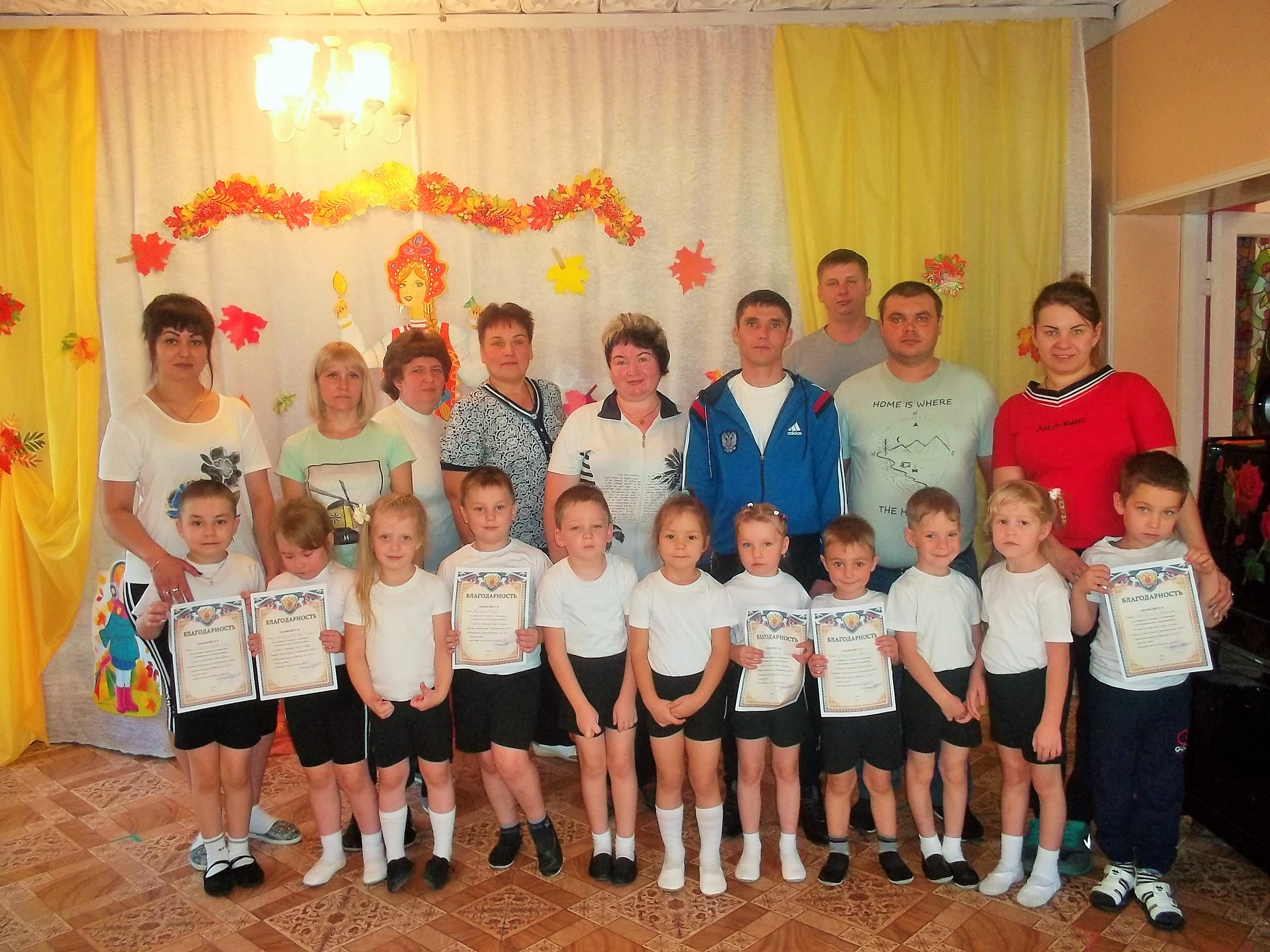 номер телефона детского сада номер 6. детский сад 3 чебоксары. 2015 год детский садик жемчужинка. номер телефона детского сада номер 6. детский сад золотой ключик псков.