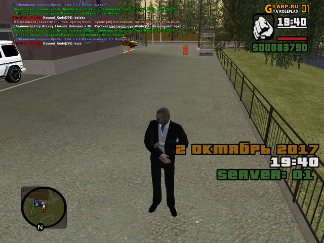 cr mp 025.png