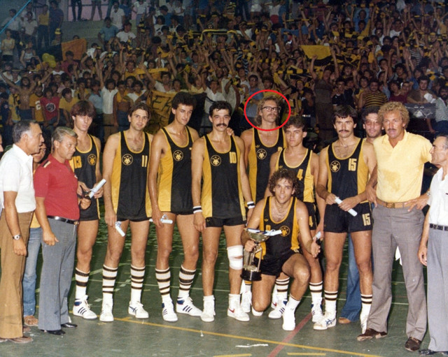 1980-81 ΚΥΠΕΛΛΟΥΧΟΣ.jpg