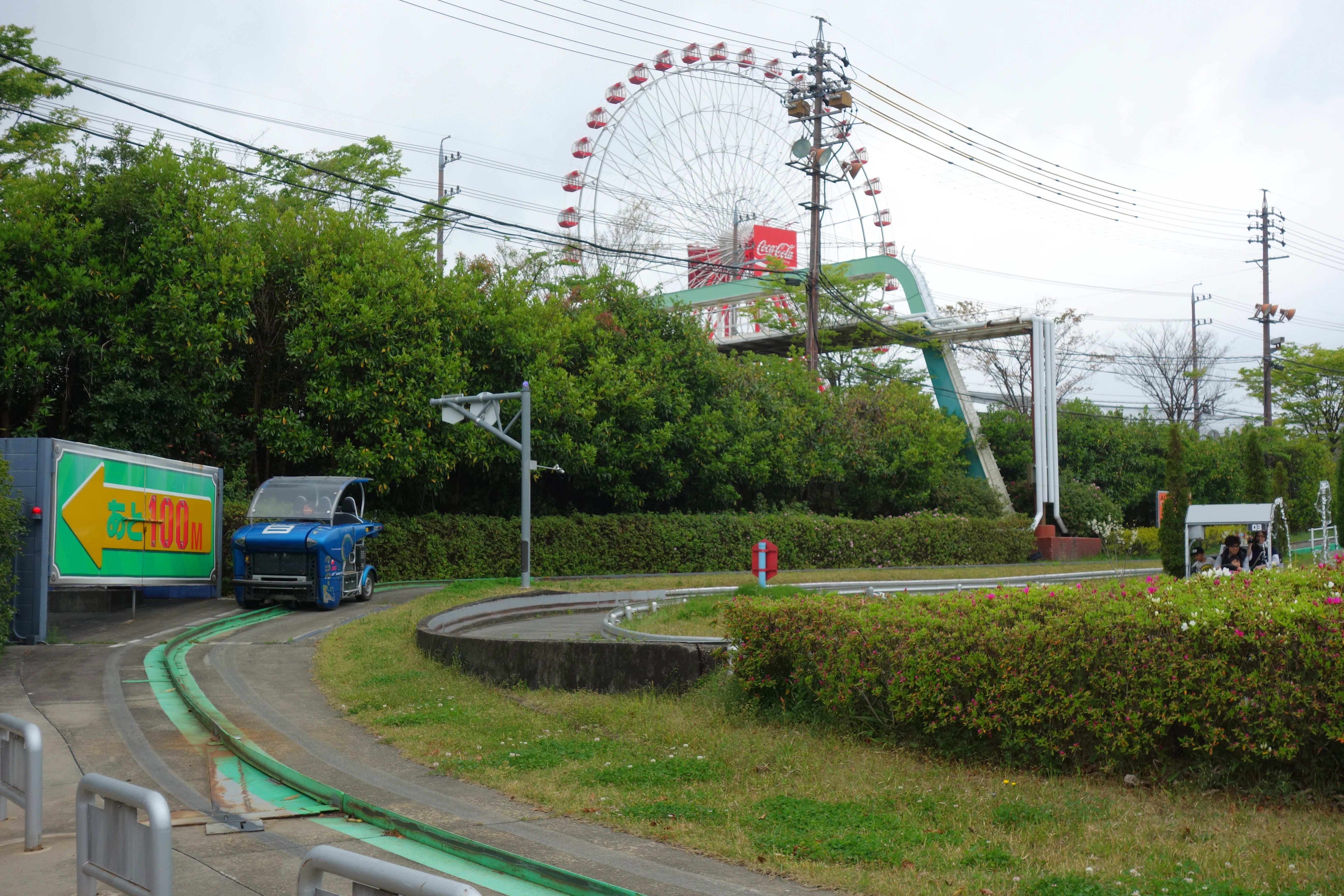 DSC01014
