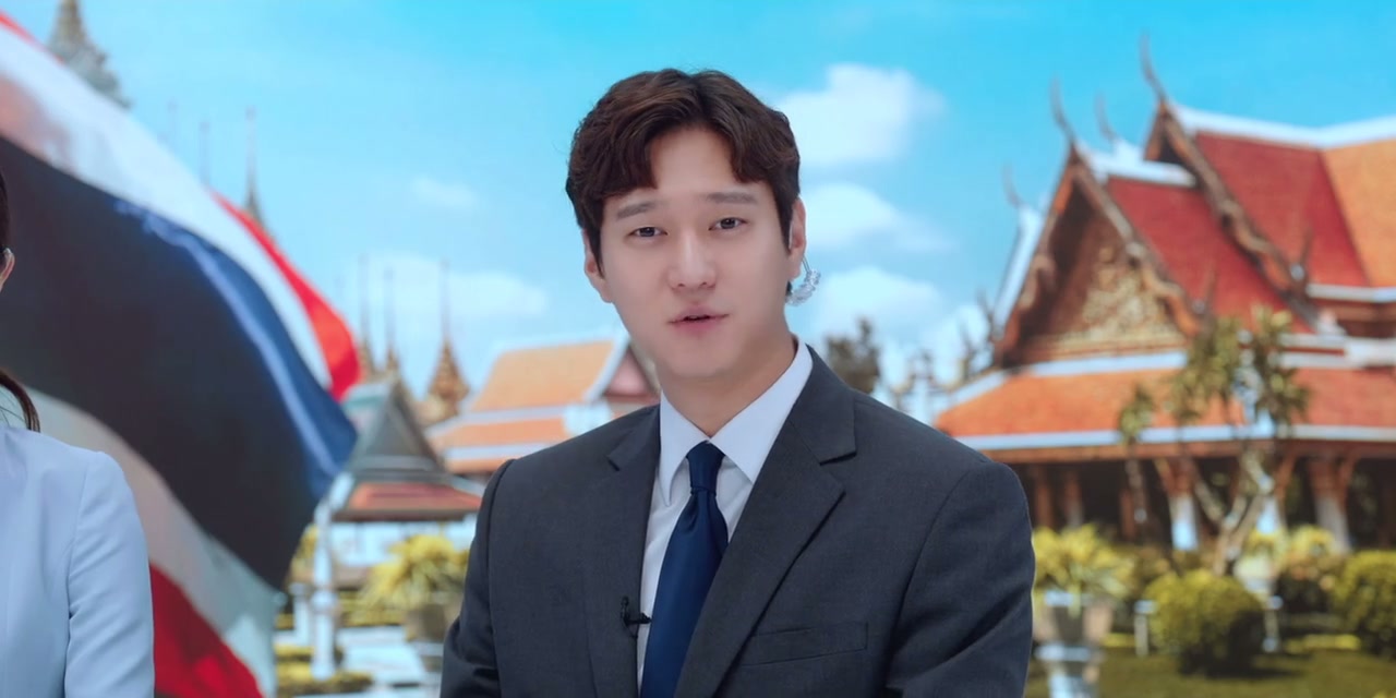 Frankly Speaking Screenshot