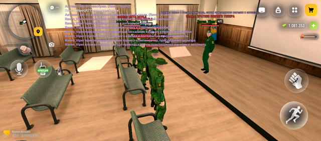 Screenshot 20260918 183050