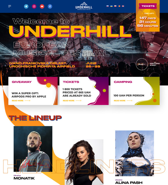 Underhil