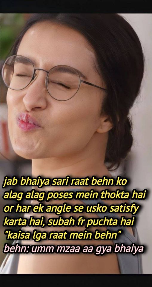 INCEST : Family Mein Pyar Romance or Sex