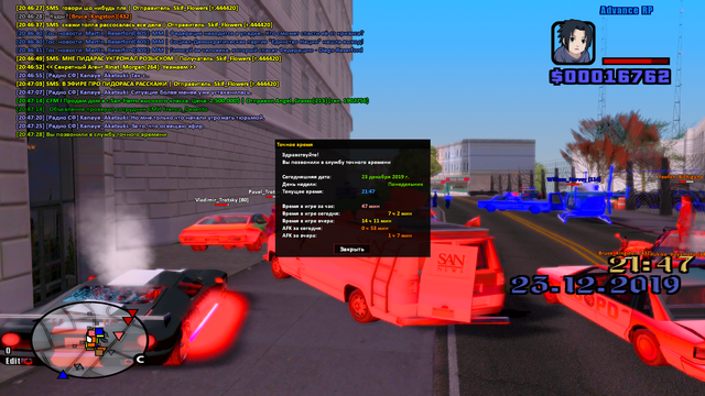 sa-mp-304.png