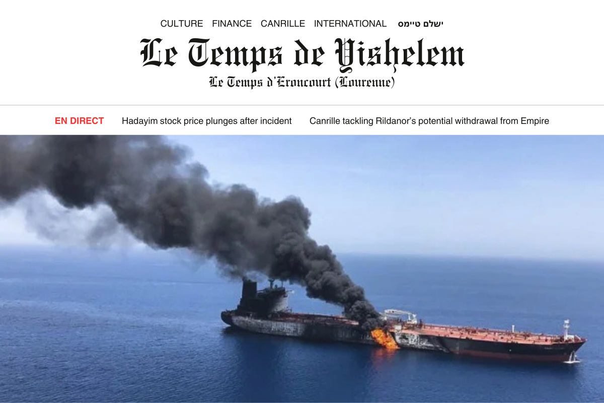 [Image: Newspapers-1.png]