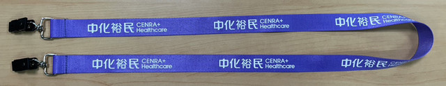 S-13877281.jpg