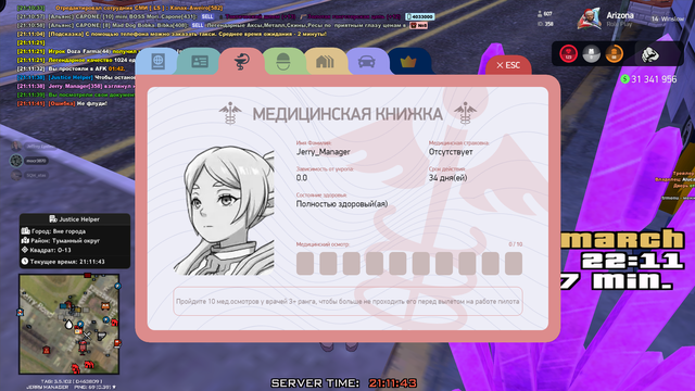 image png2.png