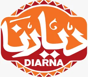 Diarna Exhibition