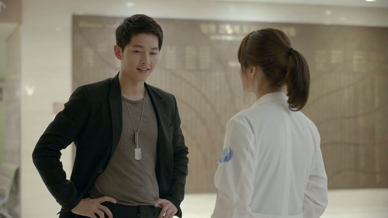 Descendants of the Sun Screenshot