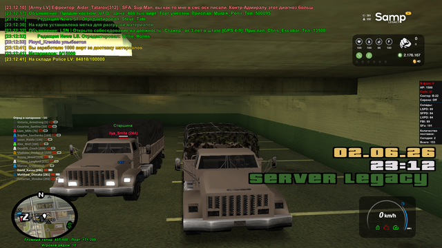 Screenshot 21.png