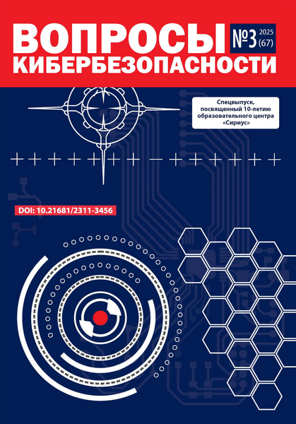 Tech-Journals.ru