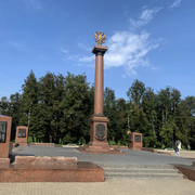 IMG-9234