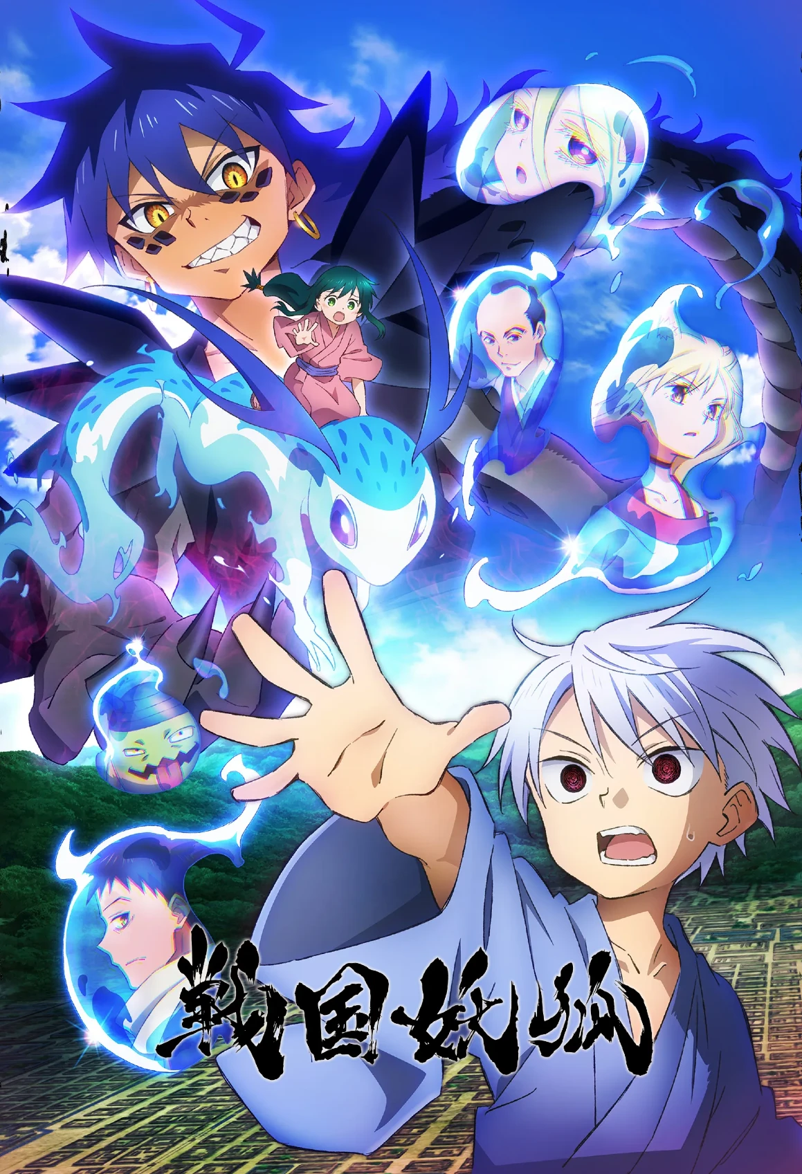 content-banner