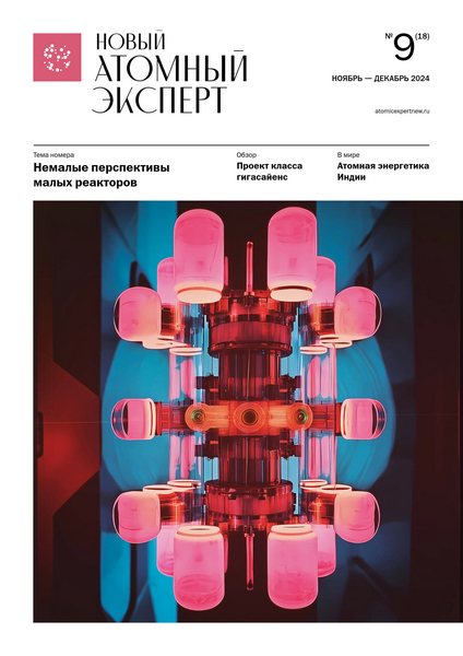 Tech-Journals.ru