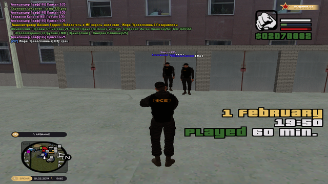 cr-mp-430.png