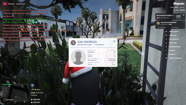 Screenshot 9.png