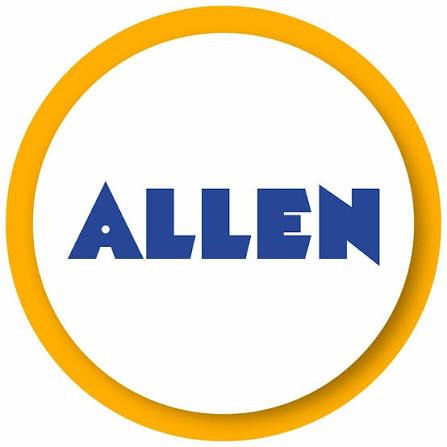 Aliens