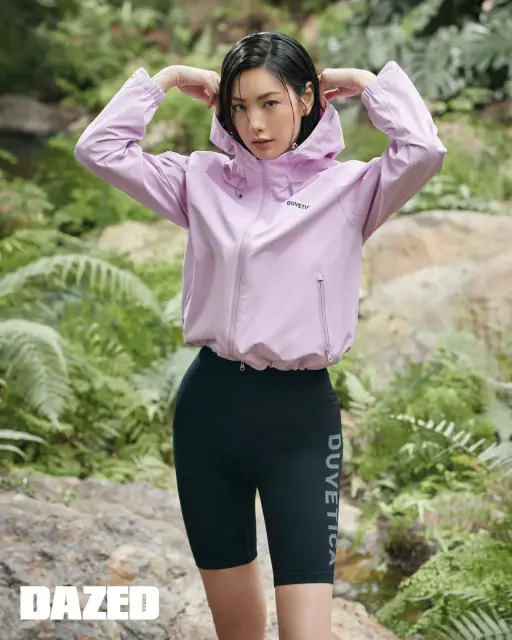 nana after school 1323818