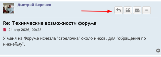 Screenshot (4).png