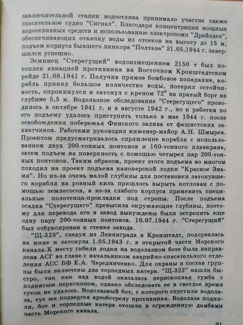 https://i.ibb.co/ks5j3M23/04.jpg