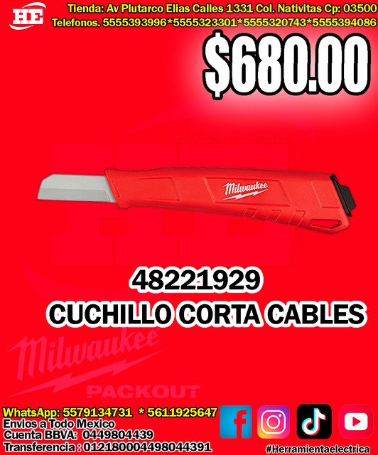 48221929