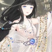 stars 2