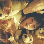 bo mi apink 1395364