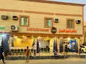 Jubail Candle Restaurant