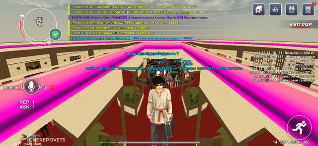 IMG 4693.png