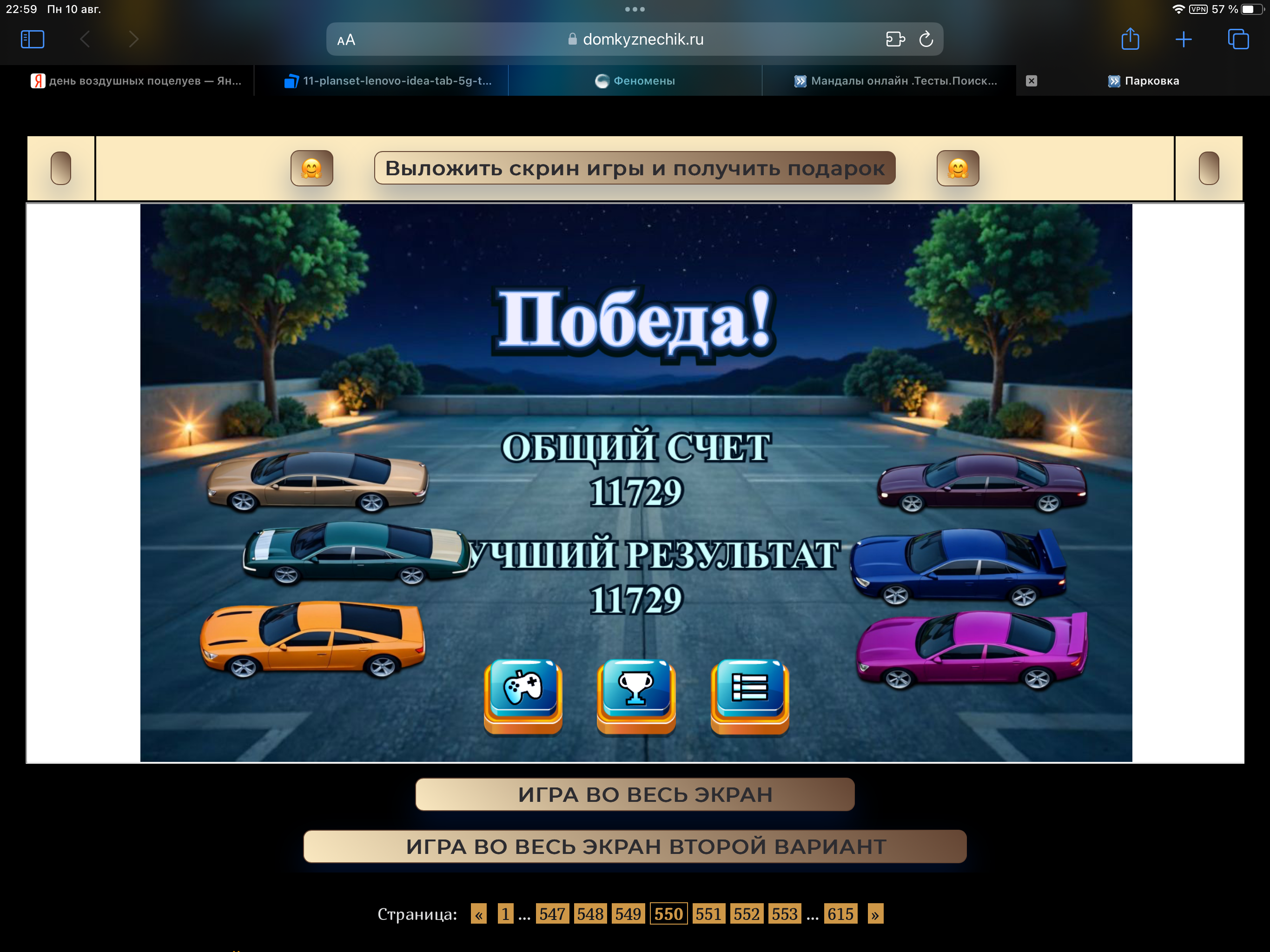 https://i.ibb.co/ksCmkYb5/IMG-6809.png