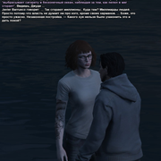 Без имени 34