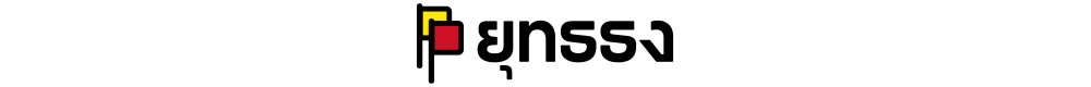 [Image: war-banner-white-header.png]