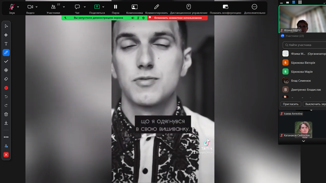 Screenshot-5-01